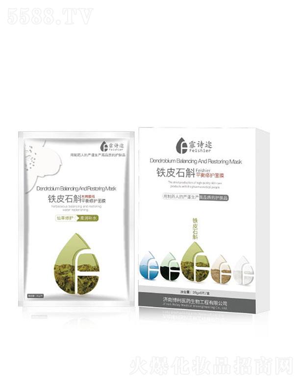 ���ϲ���   ��Ԋ߃�FƤʯ��ƽ�����o��Ĥ   �aˮ����