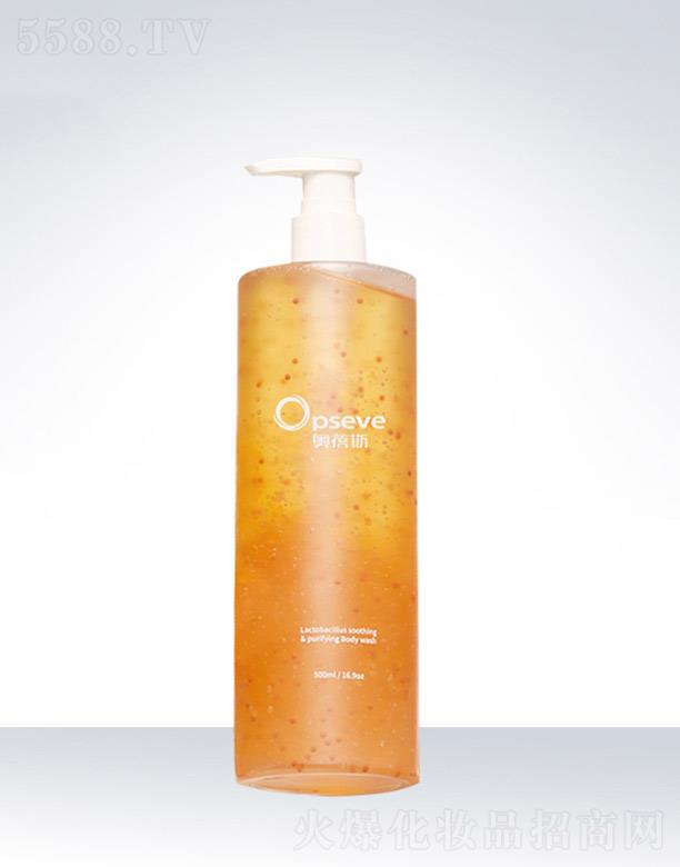 �W��˹������ԡ¶OEM�ӹ�