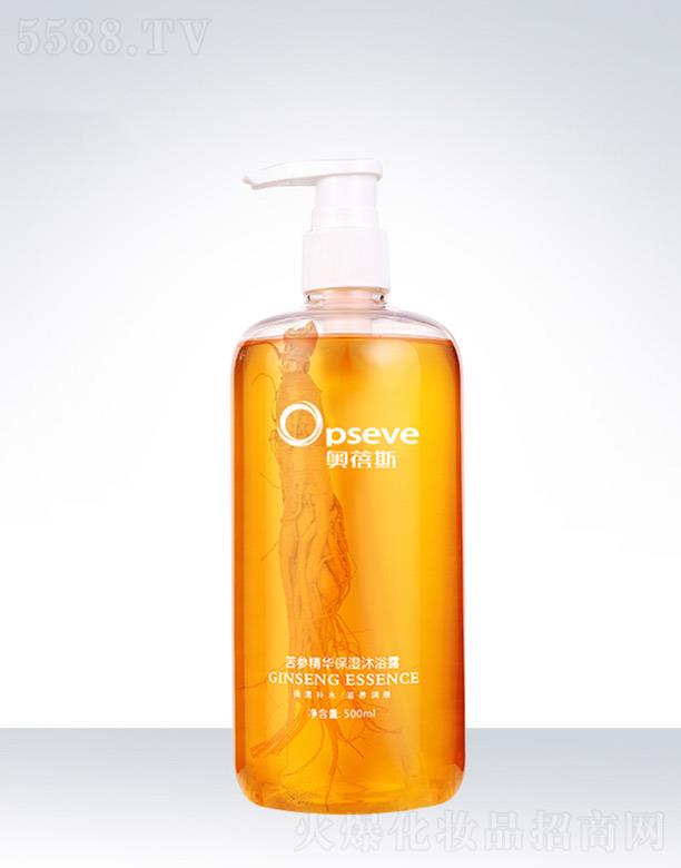 �W��˹�������A������ԡ¶OEM���ӹ�