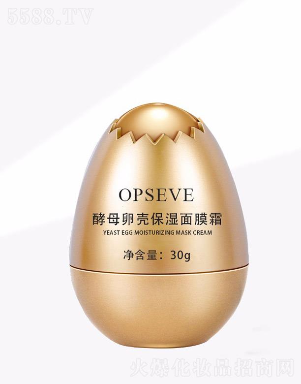 �W��˹��ĸ�њ�������Ĥ˪OEM���ӹ� 30g