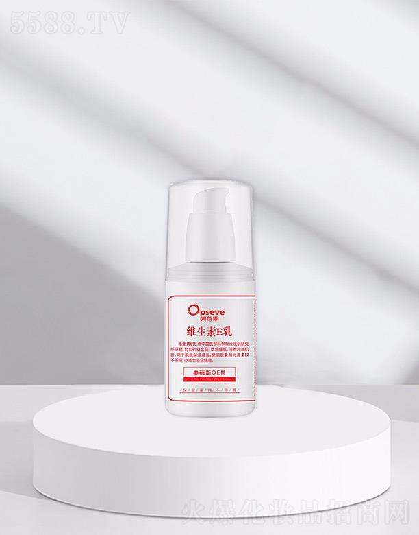 �W��˹�S����E��OEM���ӹ�