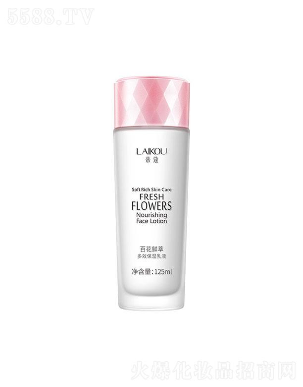 ���^�������_(d��)  �Rޢ�ٻ��r���坙������Һ  125ml  �a(b��)ˮ����  ����ā