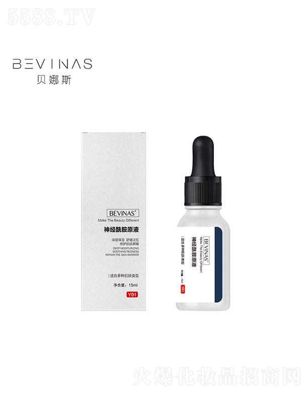 �V���������   ؐ��˹��(j��ng)����ԭҺ   �������w