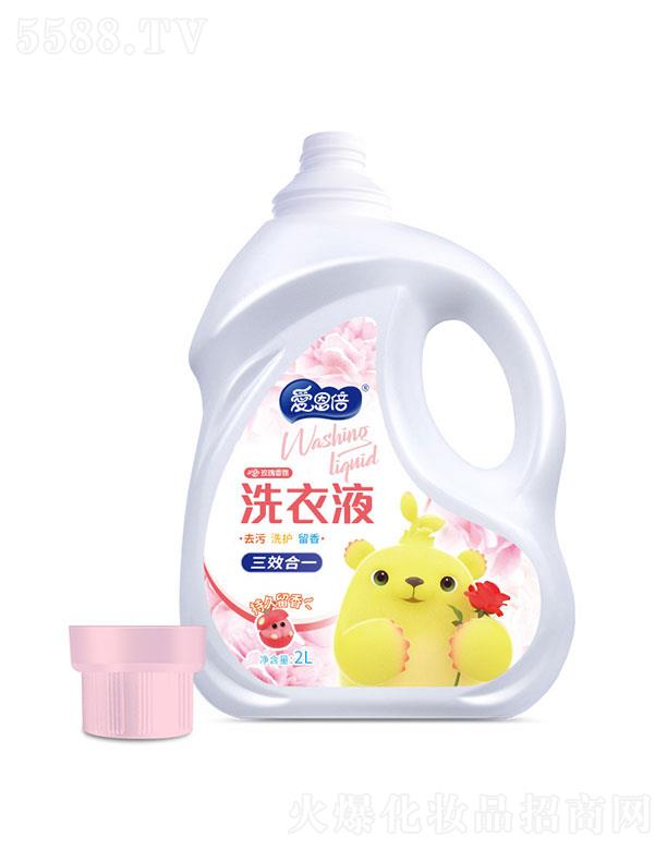 �躣��չ������   �۶�������õ�����ϴ��Һ  2l   ����坍