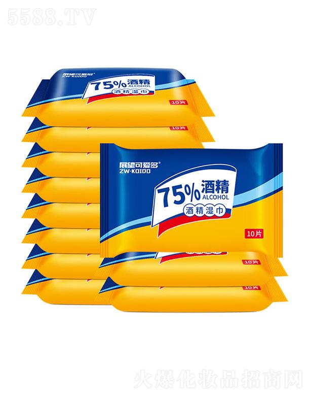 �躣��չ������   չ���ɐ۶�75%�ƾ����   ����坍