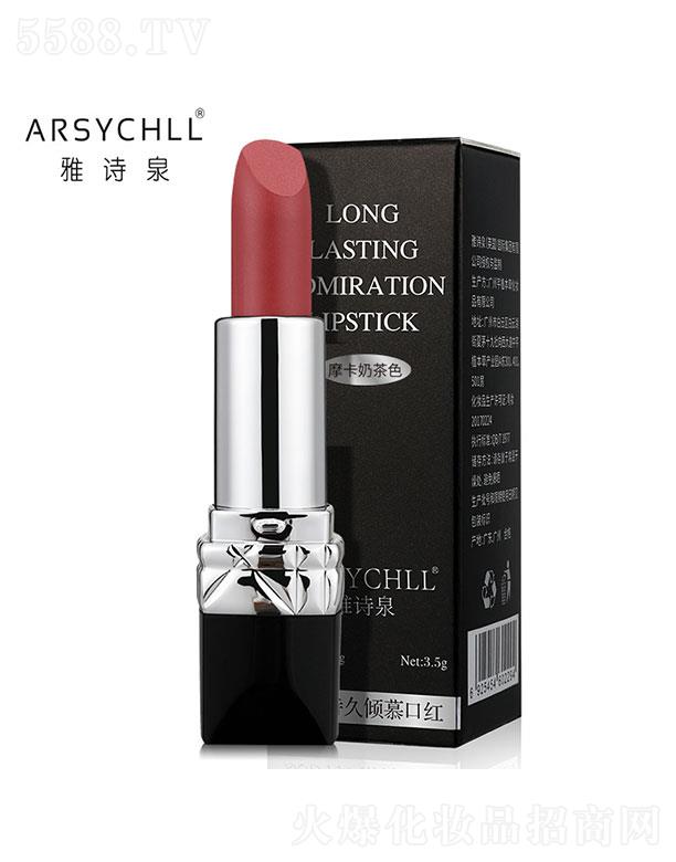 �V��ֲܷ����   ��ԊȪ���ʃAĽ�ڼt   �@�׳֊y   ���׵�ɫ