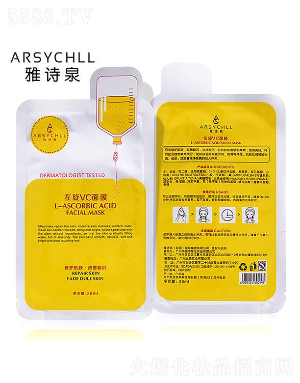 �V��ֲܷ����   ��ԊȪ����VC�Q�z��Ĥ   �aˮ����   �տsë��