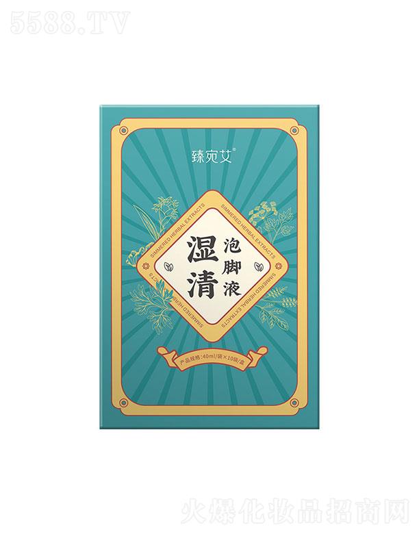 ���������   ���𰬝������_Һ   �غ����B(y��ng)