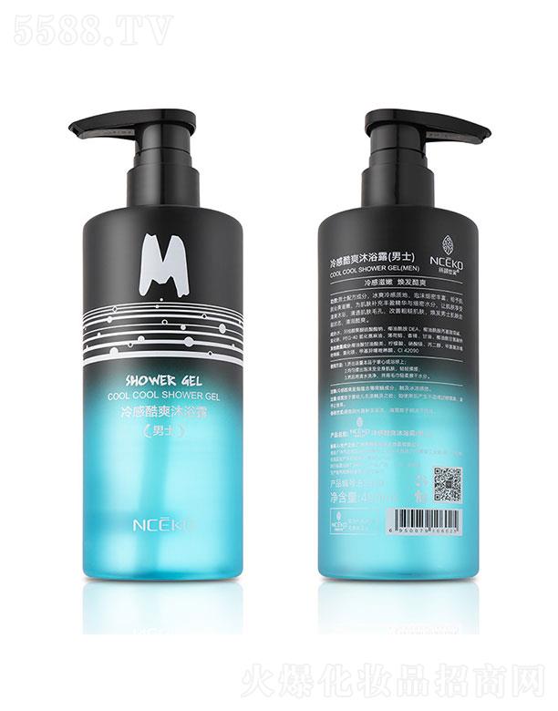 �V�������   ���������ʿ��п�ˬ��ԡ¶   �־�����    ������ˬ