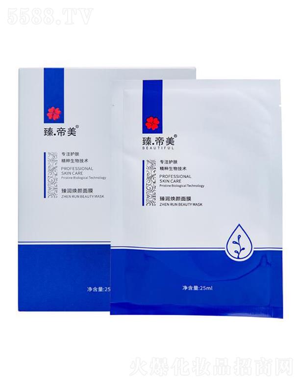 ������静(r��n)�����Ĥ 25ml*5Ƭ �B(y��ng)�o(h��)���w