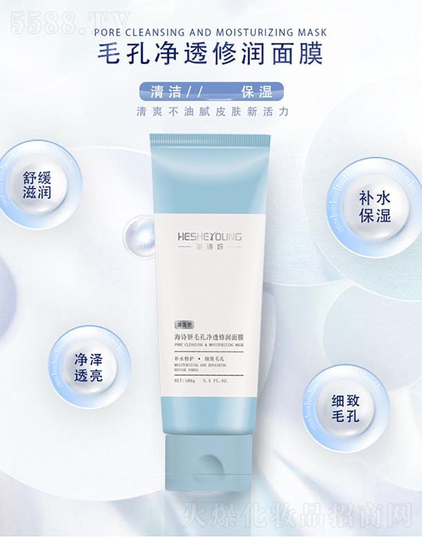 ��Ԋ(sh��)��ë�׃�͸�ޝ�(r��n)��Ĥ