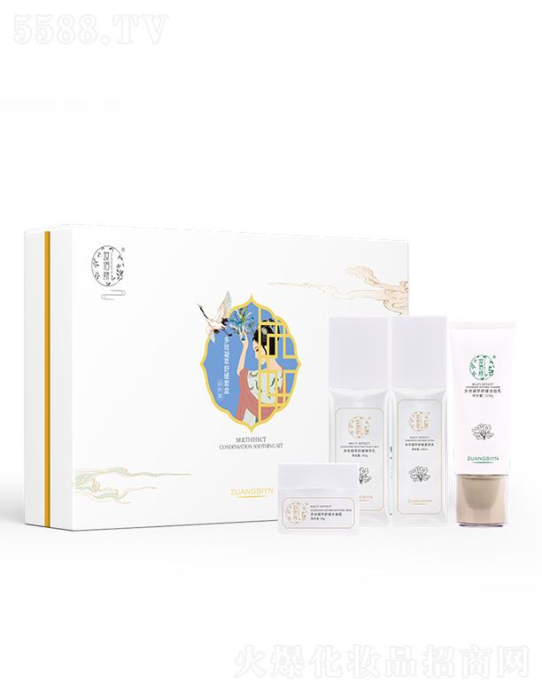 �y������Ч�����澏�׺� �澏���w��(x��)������