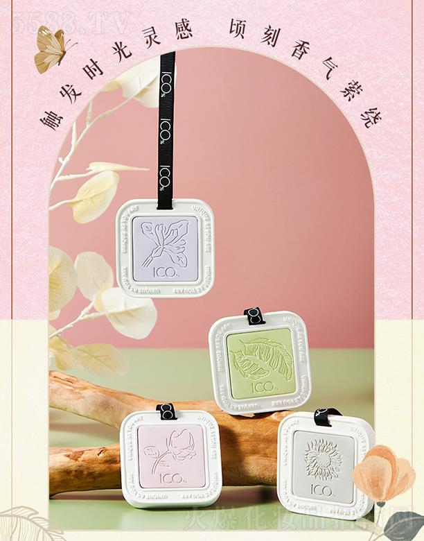 ICO%�r(sh��)���`��ϵ����Ւ��