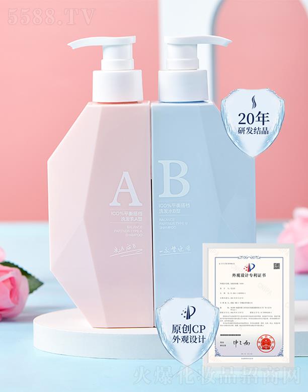 ICOƽ���nABϴ�l(f��)�׽M ���o(h��)�ܓp�l(f��)�|(zh��)