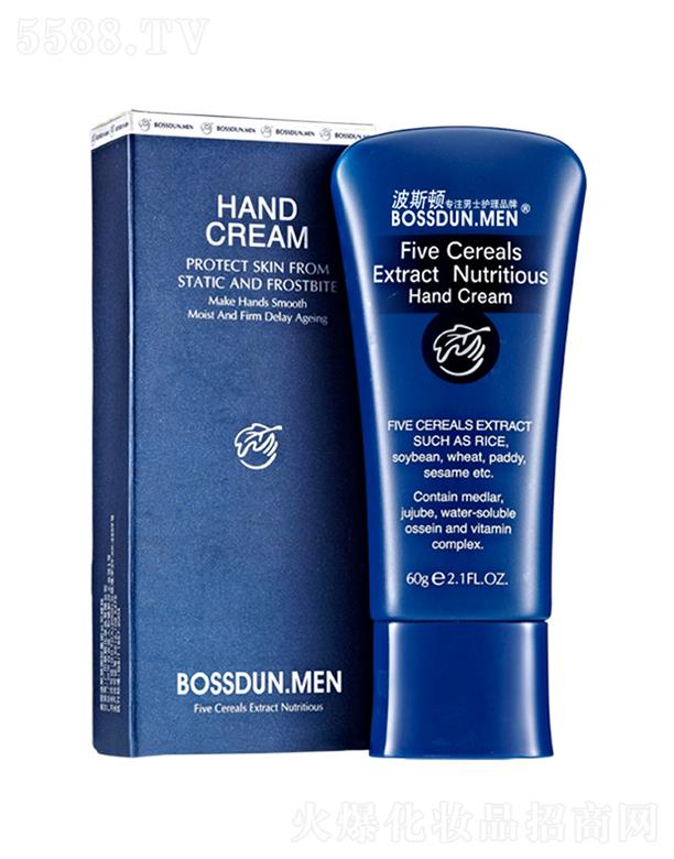 �V�ݵ�ʢˎ�I(y��)   ��˹�D��ʿ�o(h��)��˪   �����a(b��)ˮ   ������