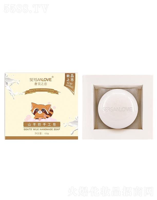 ���p֮��ɽ�����ֹ��� 100g�̝�(r��n)��������坍