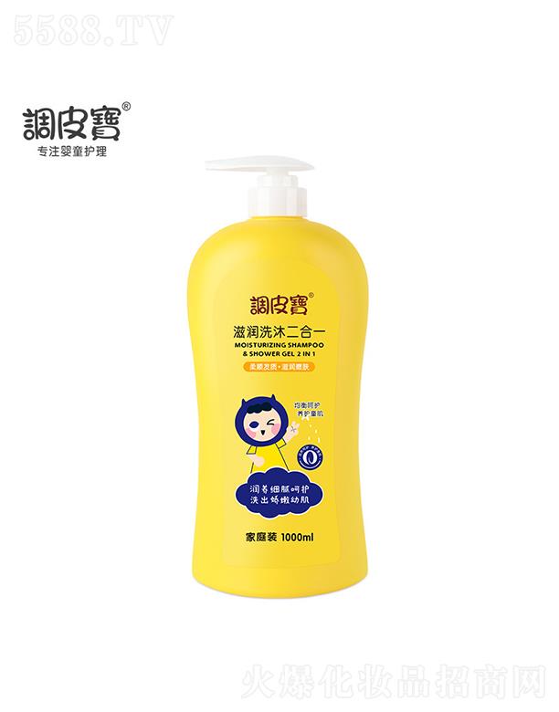 �V������  �{(di��o)Ƥ�����B(y��ng)ϴ�����һ   1000ml   �غ��坍