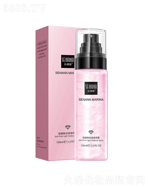 �V���А�ɏ  ɫ�����p��۹ⶨ�y���F  ������ˬ����