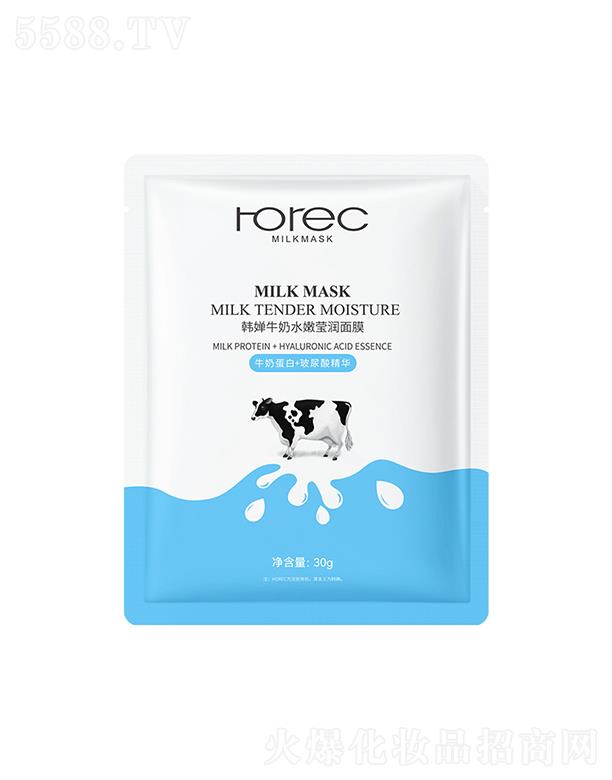 �V���А�(��i)ɏ  �n��ţ��ˮ�۬���(r��n)��Ĥ  �a(b��)ˮ�̝�(r��n)   ���n�wɫ