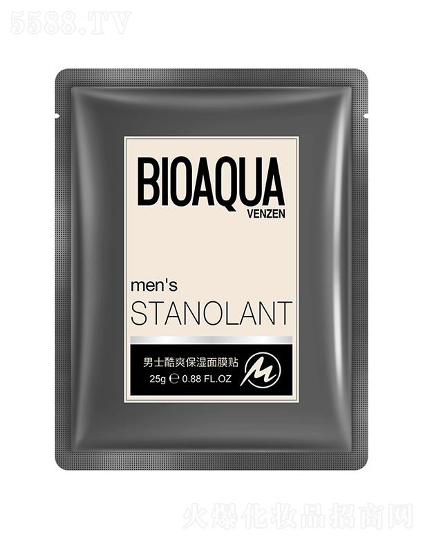 �V���А�(��i)ɏ   ��Ȫ����ʿ��ˬ������Ĥ�N   �a(b��)ˮ�̝�(r��n)