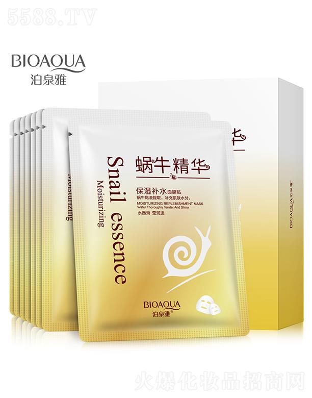 �V���А�(��i)ɏ  ��Ȫ��΁ţԭҺ�����a(b��)ˮ��Ĥ  10Ƭ   �����a(b��)ˮ��(x��)ā