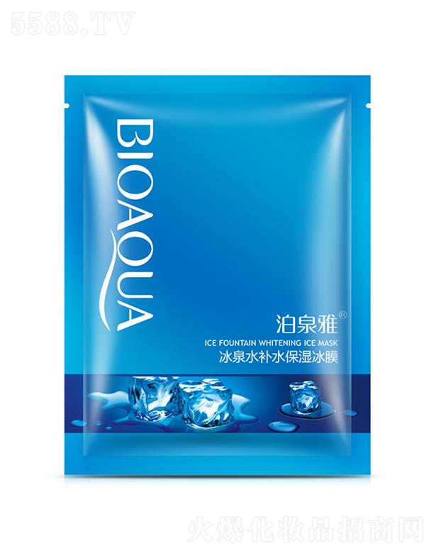 �V���А�(��i)ɏ   ��Ȫ�ű�Ȫˮ�a(b��)ˮ�����Ĥ   �����a(b��)ˮ����