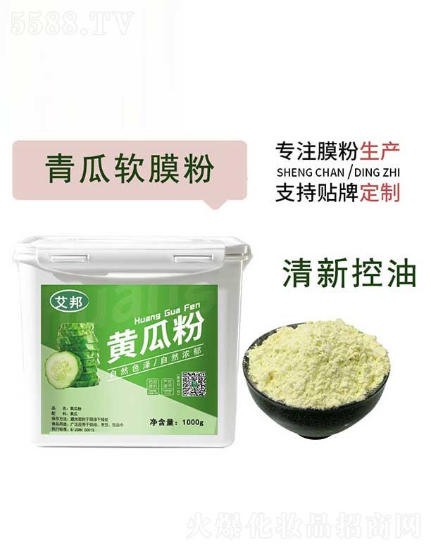 ��ɽ�а������ܛĤ��1000g