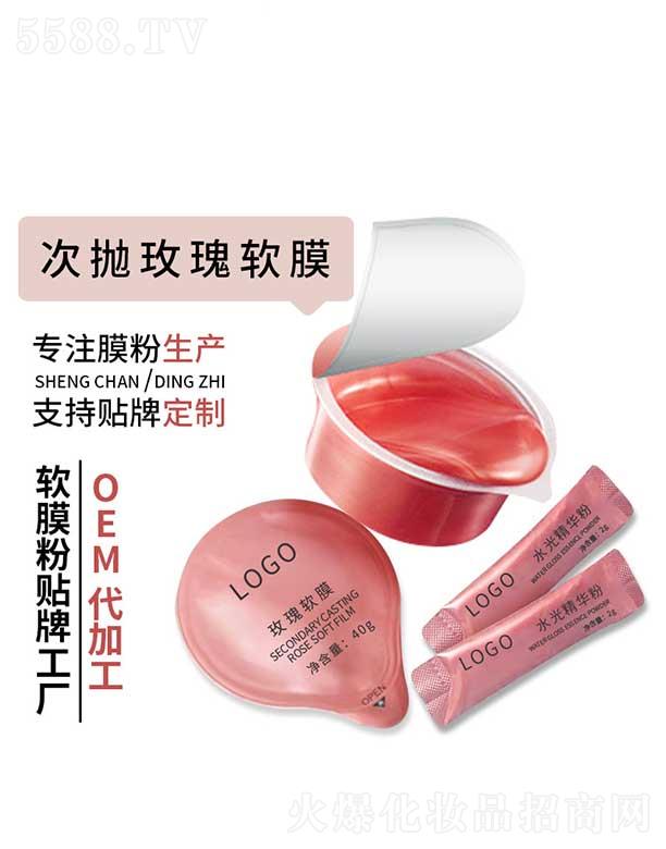 ��ɽ�а���õ��ܛĤ