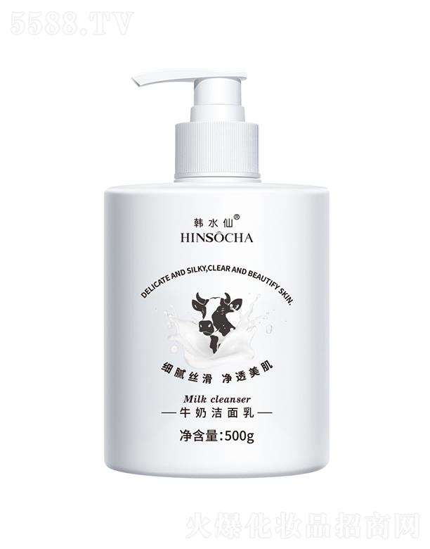 �nˮ��ţ��ϴ���� 500g�غ͝�����ĭ�坍�a(b��)ˮ�������w