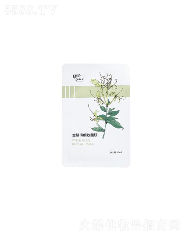 ���ϵ�������  ѭ��Դ��|÷��(x��)����Ĥ  �o���a(b��)ˮ