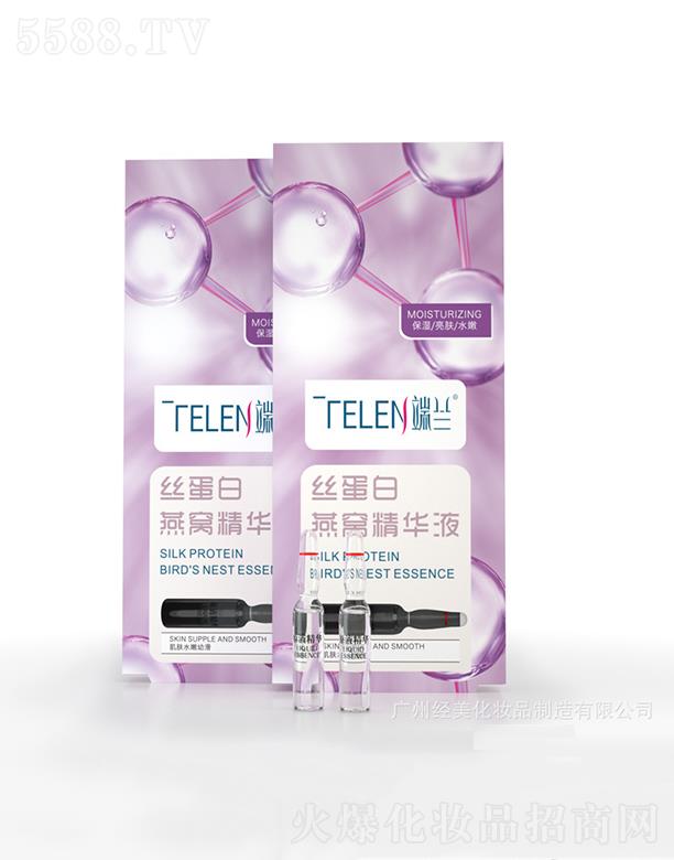 �V�ݽ�(j��ng)��   ���m�z������C���AҺ   7֧   �a(b��)ˮ����