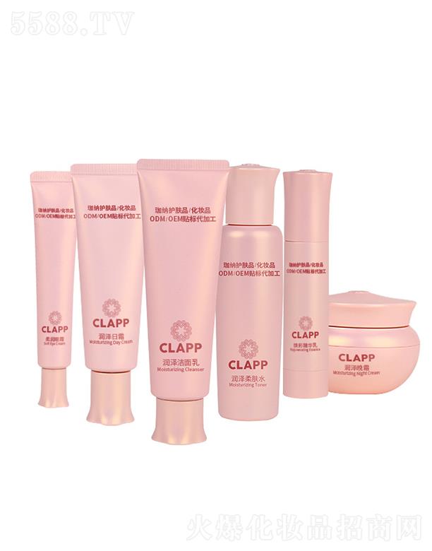 CLAPP�坙ϵ�����b ȥ���aˮ�̝���ˬ���o(h��)