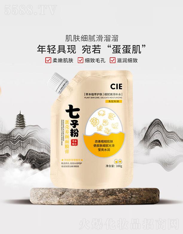 �V�|������   CIE���ӷ۵����B(y��ng)�ͿĨʽ��Ĥ��   ���B(y��ng)�aˮ