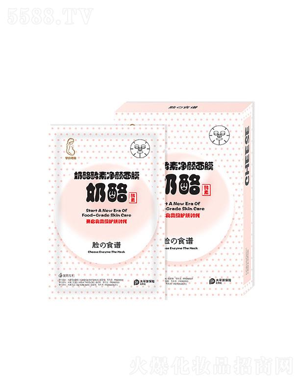 �V�|������   ɯ�������ҽ��؃����Ĥ   ����a(b��)ˮ