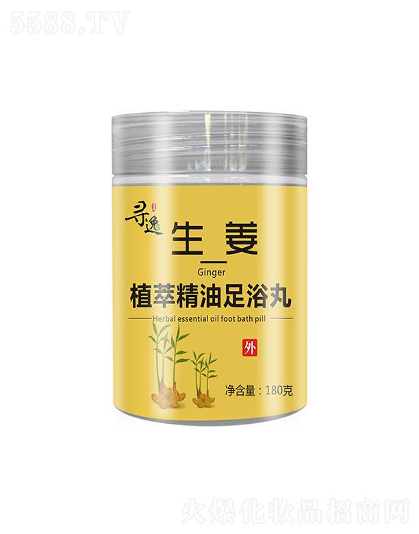 ��������ֲ�;�����ԡ�� 180g