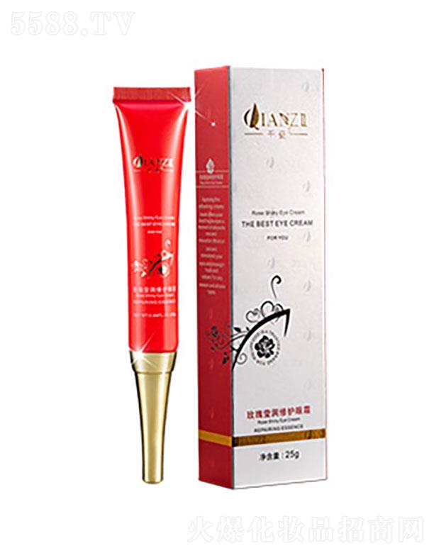 �V�ݱ���  ǧ��õ�嬓��(r��n)���o(h��)��˪  25g   ������(x��)�y