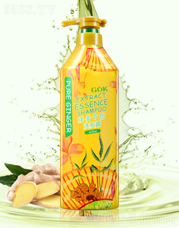 �߿��齪���Eϴ�l(f��)¶ 600ml��(qi��ng)���o(h��)�l(f��)