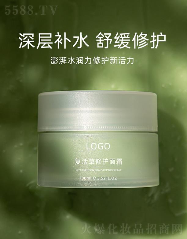 �V����ϲ��(f��)������o(h��)��˪ 100ml ƽ��ˮ�����o(h��)���w���ƴֲ�