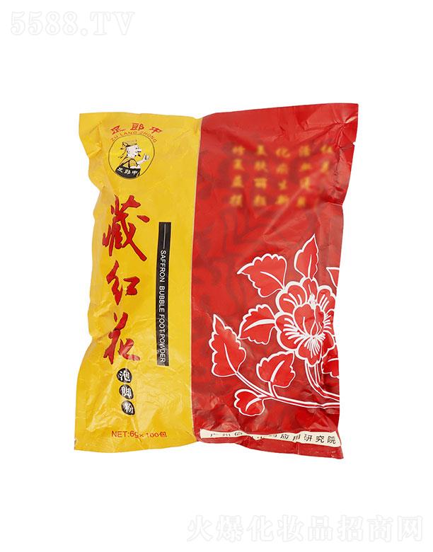 �V�|��̩��   �����вؼt�������   �I�B(y��ng)�̝�