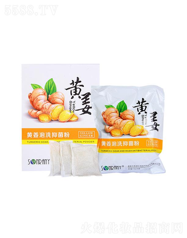 ����{(l��n)��ɭԴ   ɭԴ�S����ϴ�־���   ��ˬ�坍