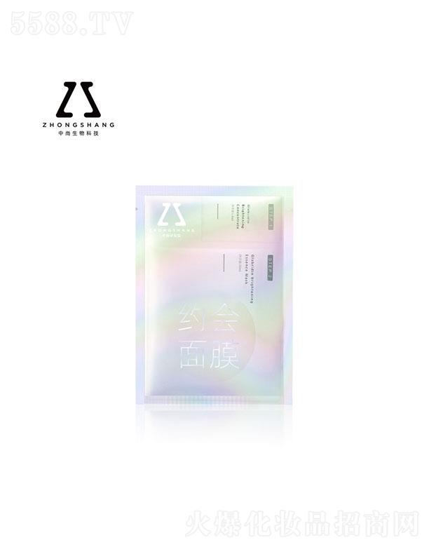 ���мs����ĤOEM �����wɫ���o(h��)���t��󼱾��N��Ƭ��Ĥ�N�ƴ��ӹ�