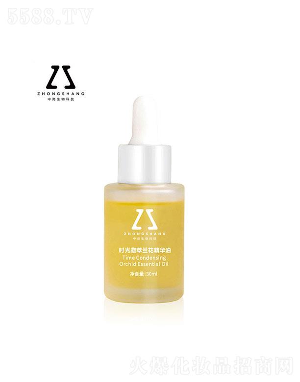 ���Еr�������m�����A�� 30ml �m���͝��w�̝������aˮ���AҺ�N�ƴ��ӹ�