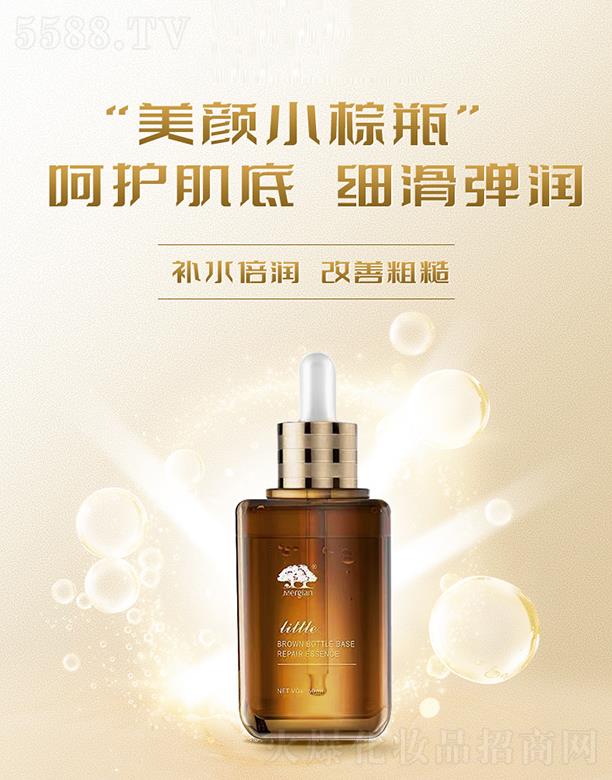 �����С��ƿ����Һ ���w�o���̝�(r��n)�eѩ��͸���|(zh��)���c���AҺ