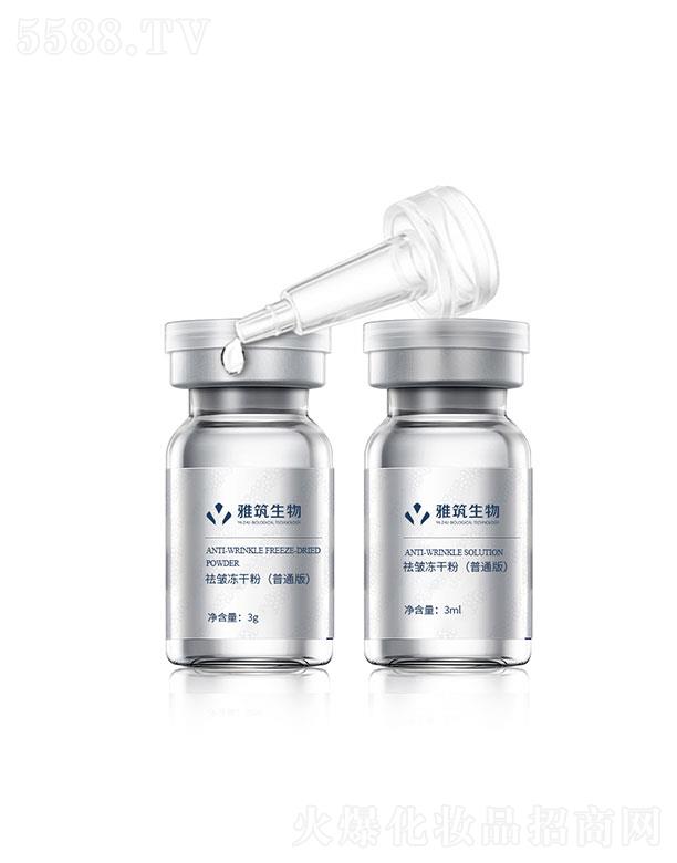 �V�|��������   ������������ɷ�&���ýҺ����ͨ�棩��ƽ��(x��)�y