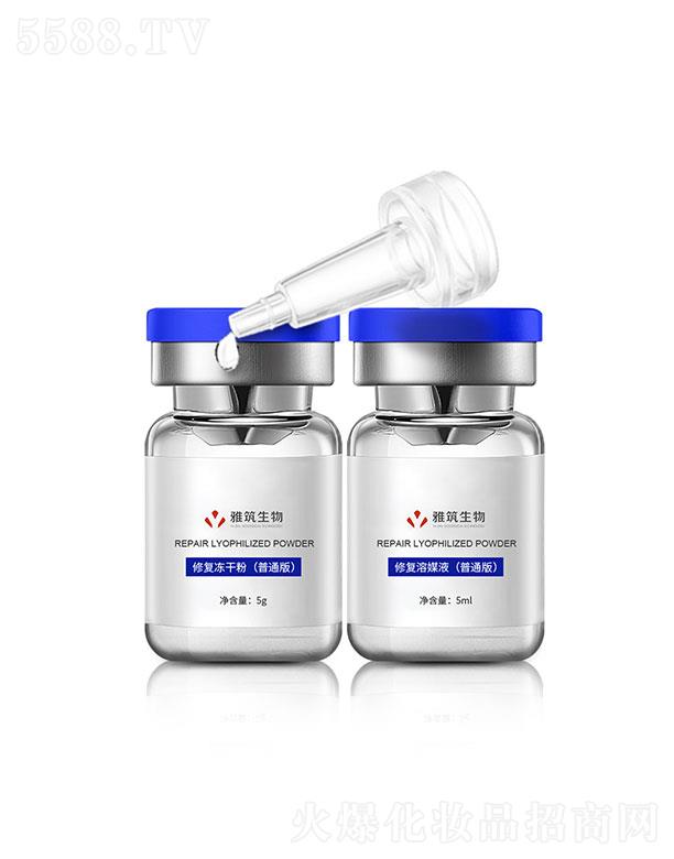 �V�|��������  ���������ޏ�(f��)���ɷ�&�ޏ�(f��)��ýҺ����ͨ�棩   ���o(h��)���}��