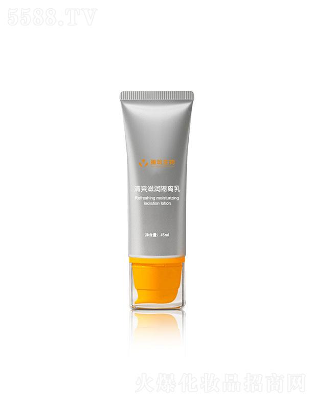 �V�|��������   ����������ˬ�̝����x��  45ml    ƽ���wɫ