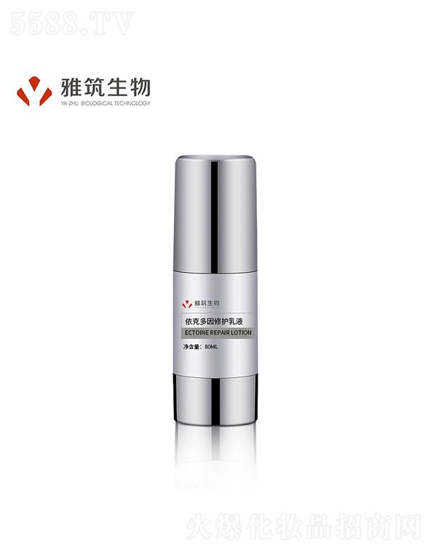 �V�|��������   �����������˶����ޏ�(f��)��Һ  80ml   ���oƽ��