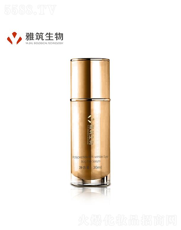 �V�|��������   ����������Ŀ����۴��۲����A��  30ml   ���o(h��)����