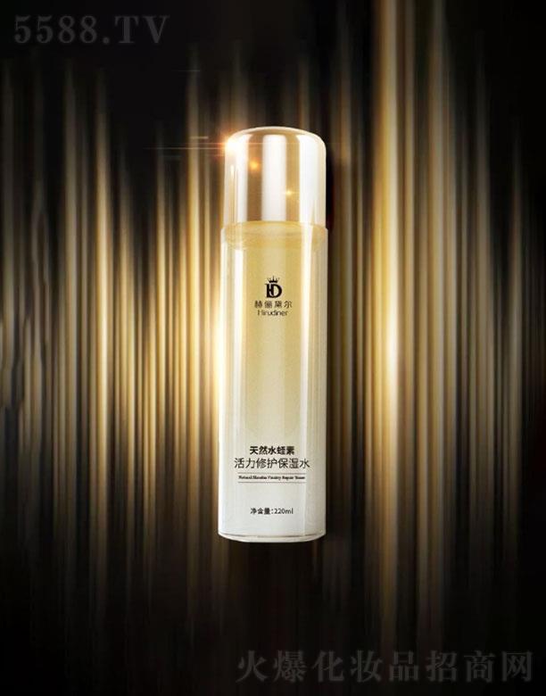 �����кՃ��젖   �Ճ��젖��Ȼˮ���ػ������o(h��)����ˮ  220ml  �a(b��)ˮ����