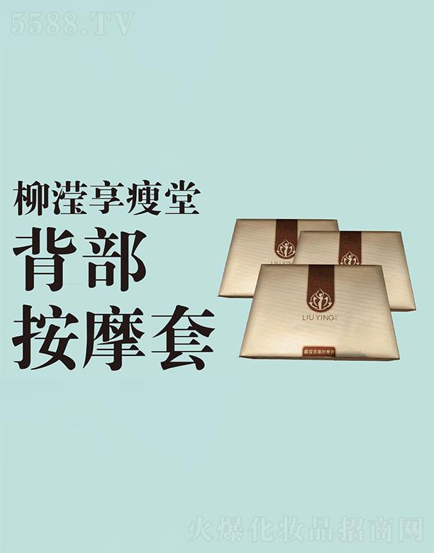 ƽ�ɽ�A��   ���]�����ñ�����Ħ��   ��ͨ��(j��ng)�j(lu��)